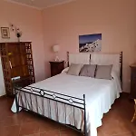 Pensión Angel Mandra Capreria